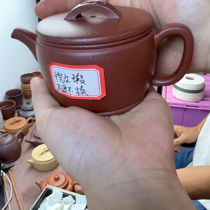 长***师茶壶紫砂紫砂壶汉瓦