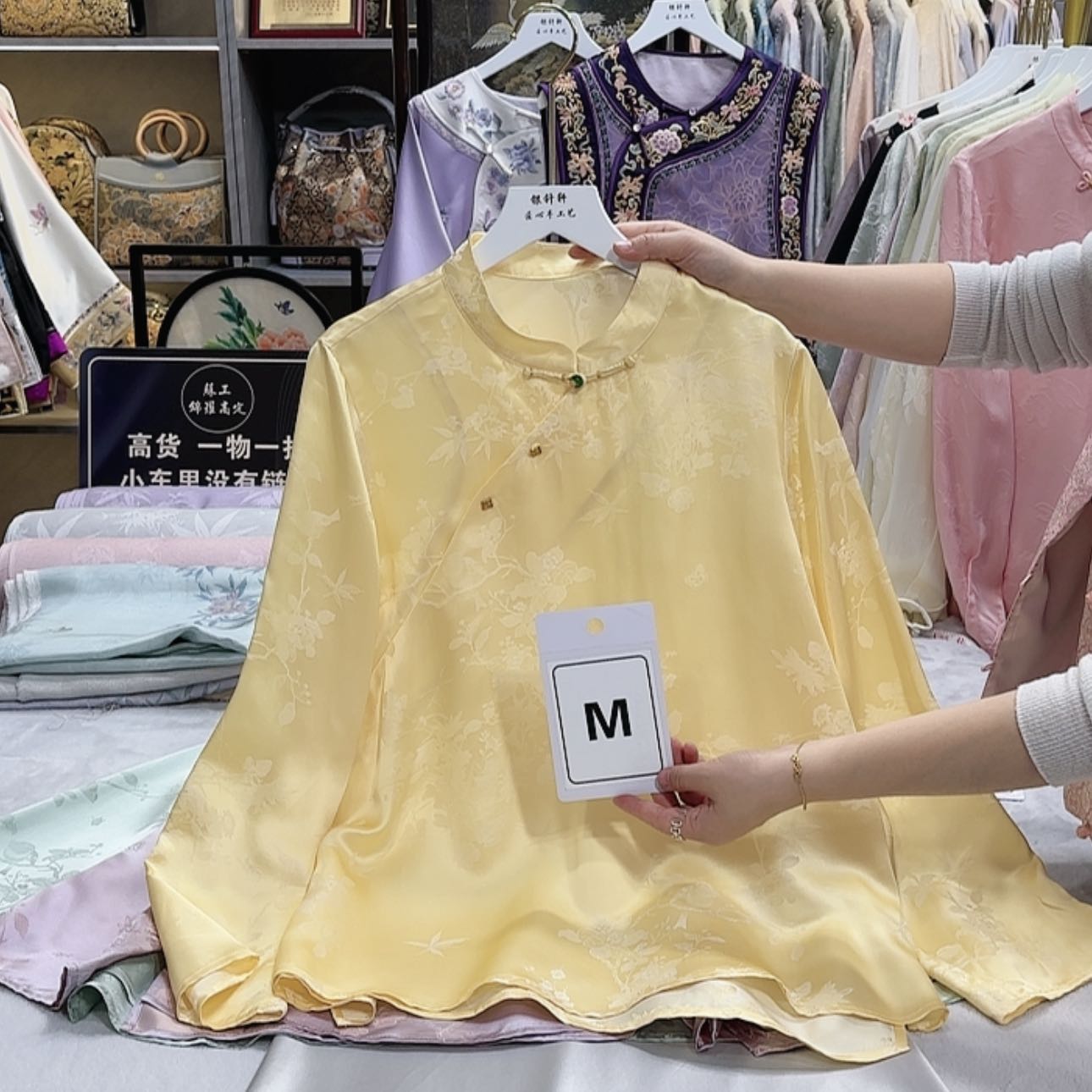 【闪购商品】君*回家就斤斤计较斤斤计较