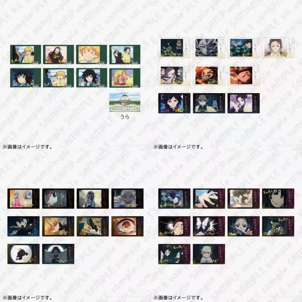 国现鬼灭之刃立志篇第四期拍立得吧唧 盲盒代拆