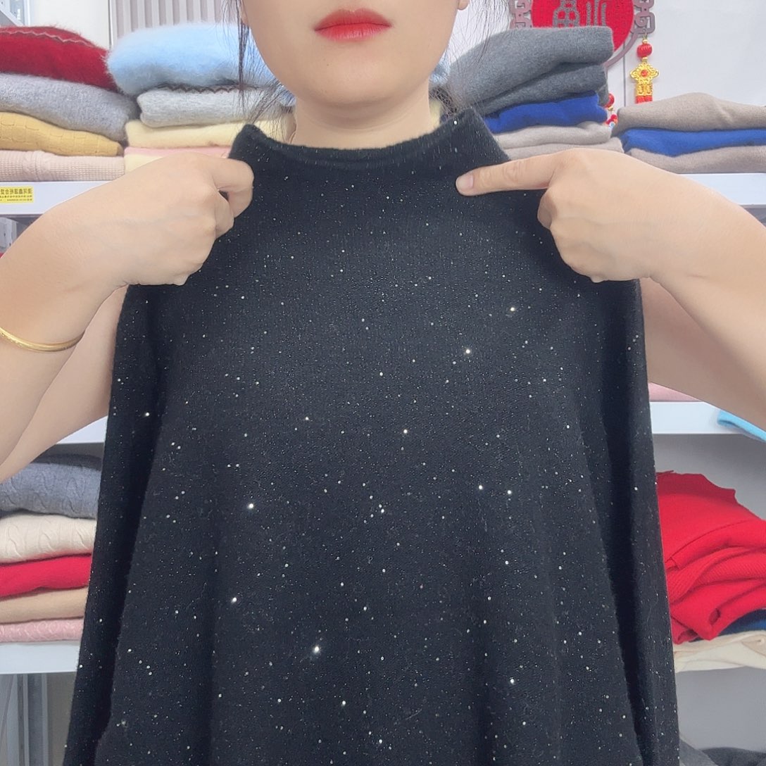 165高135斤羊毛福利特价