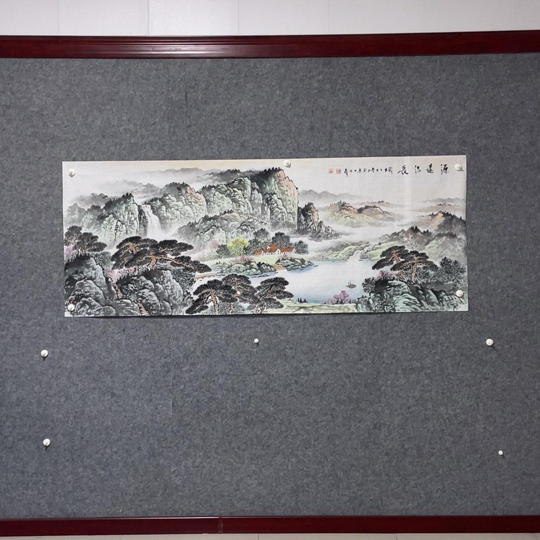 国画小六尺178.69画芯 捡漏