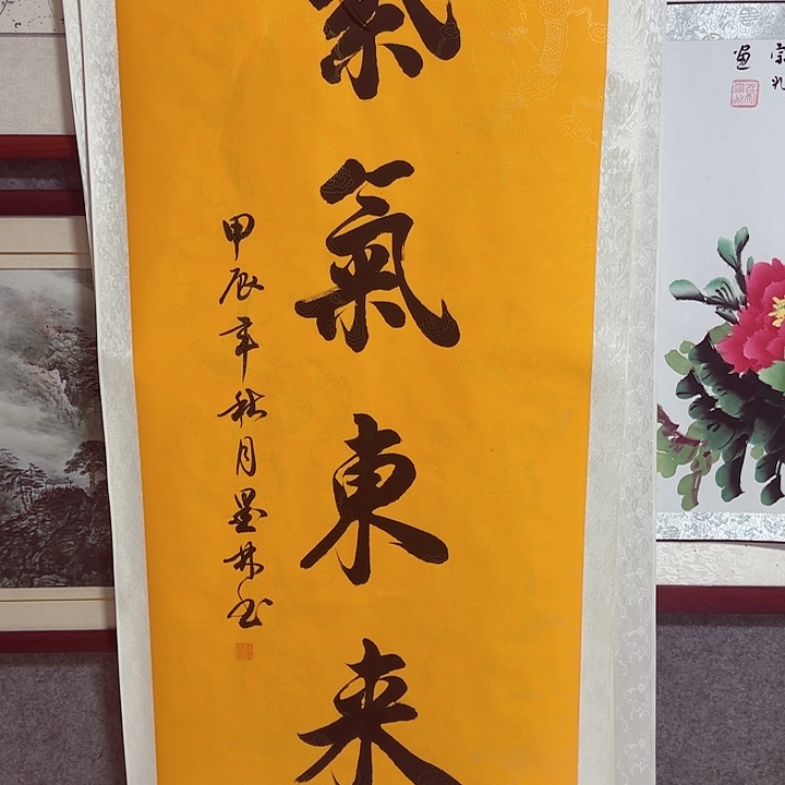 国画国画作品书法作品