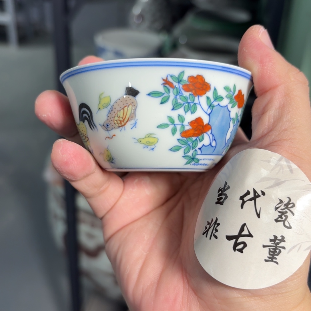 摆件瓷瓷言所老曹甄选好瓷微瑕