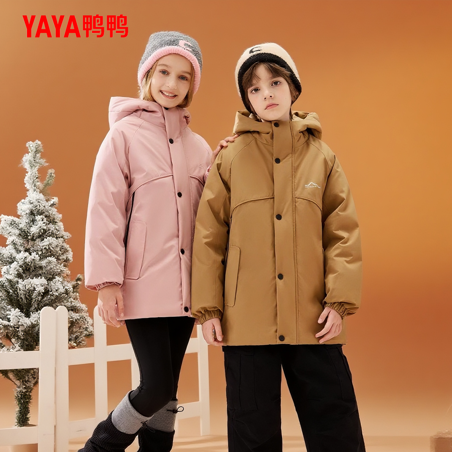 YAYA/鸭鸭儿童羽绒服男女童25新极简风短款工装风厚款童装外套