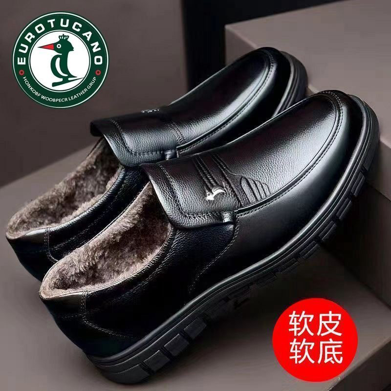 欧伦啄木鸟男士真皮加绒加厚皮鞋一脚蹬保暖爸爸鞋软底男鞋340
