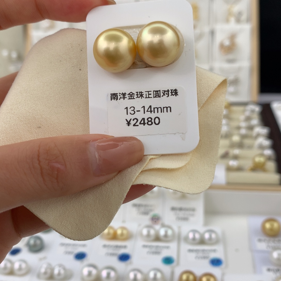 未镶嵌裸珠海水珍珠