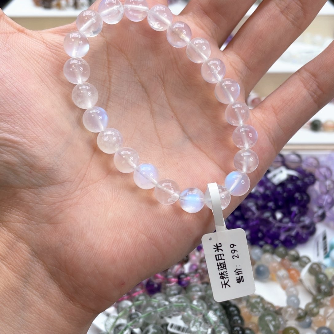 含***。水晶手串未镶嵌蓝月光8