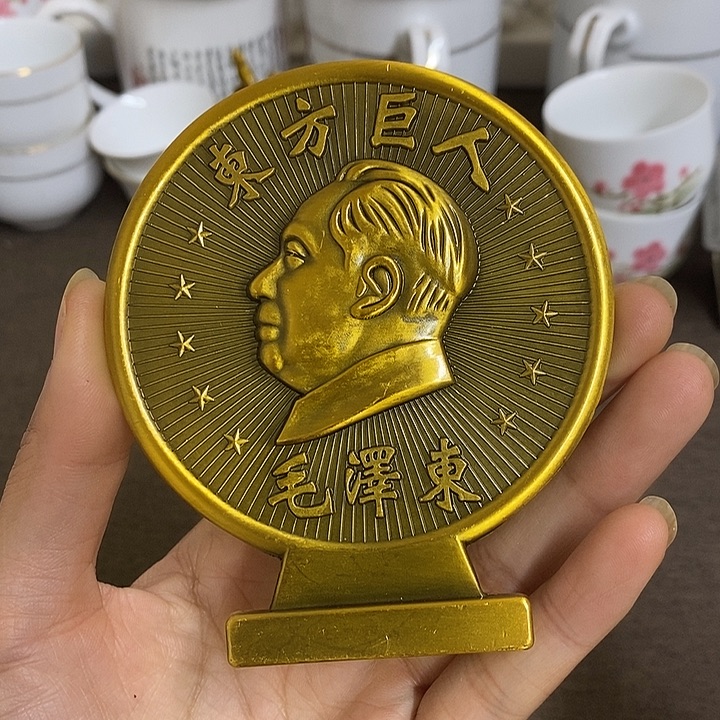 景德镇陶瓷研究所