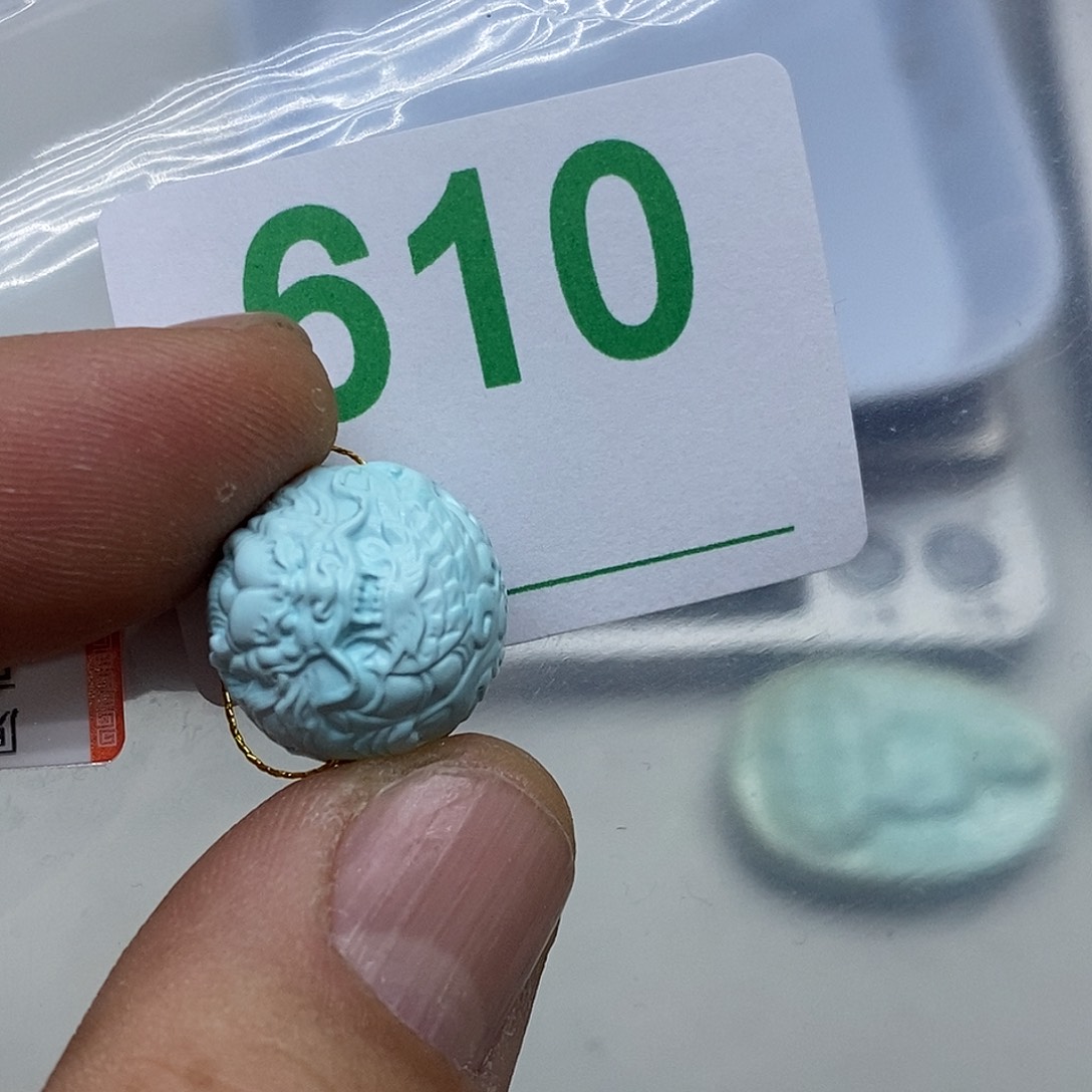 叶***辰绿松石未镶嵌珠宝奇石