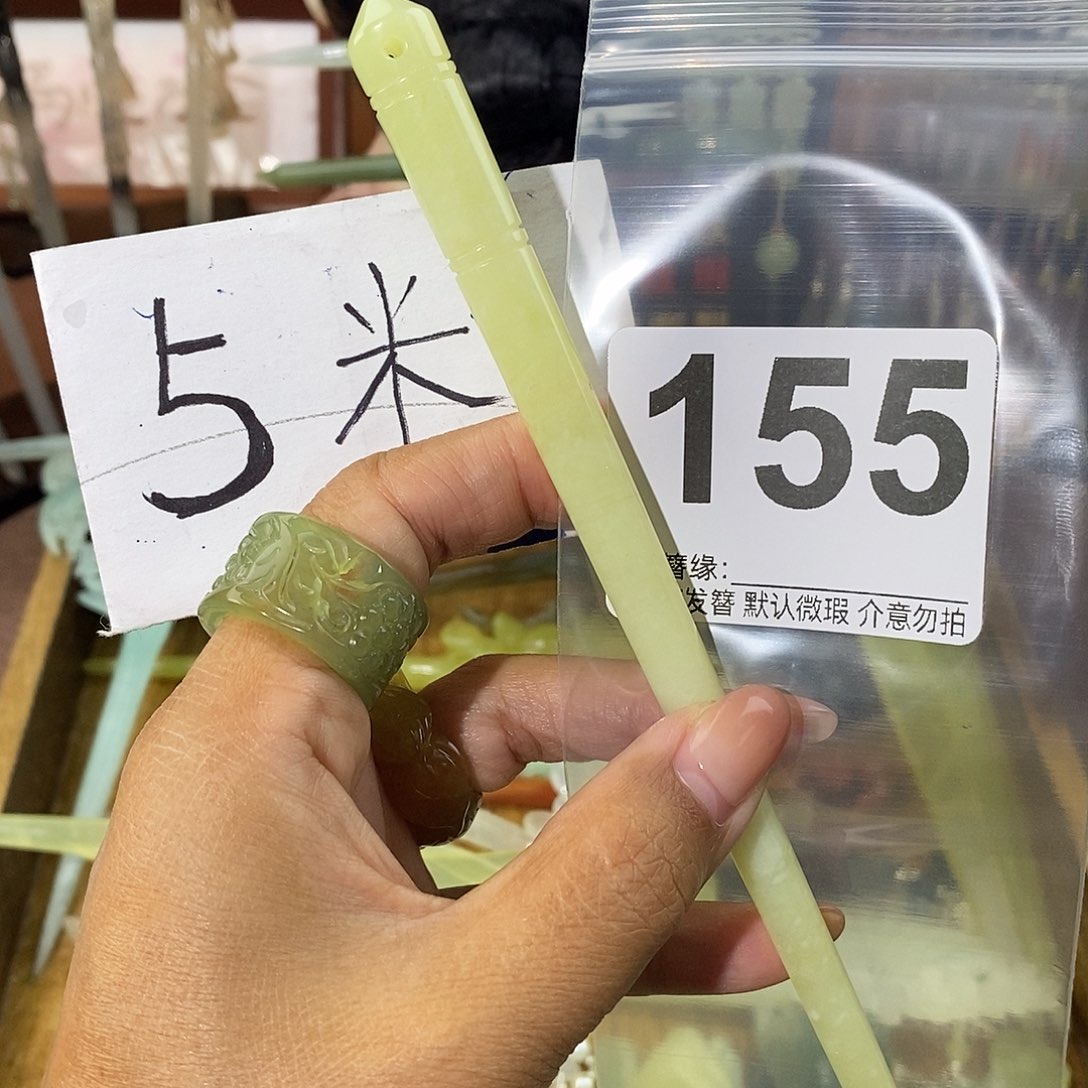 糖***糖未镶嵌蛇纹石玉发饰