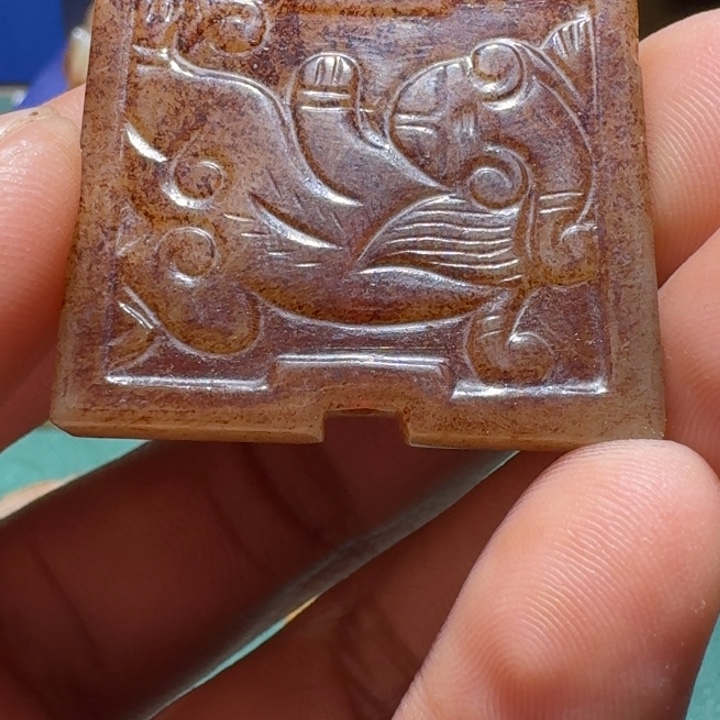 和田玉（糖玉）颈饰未镶嵌临*角