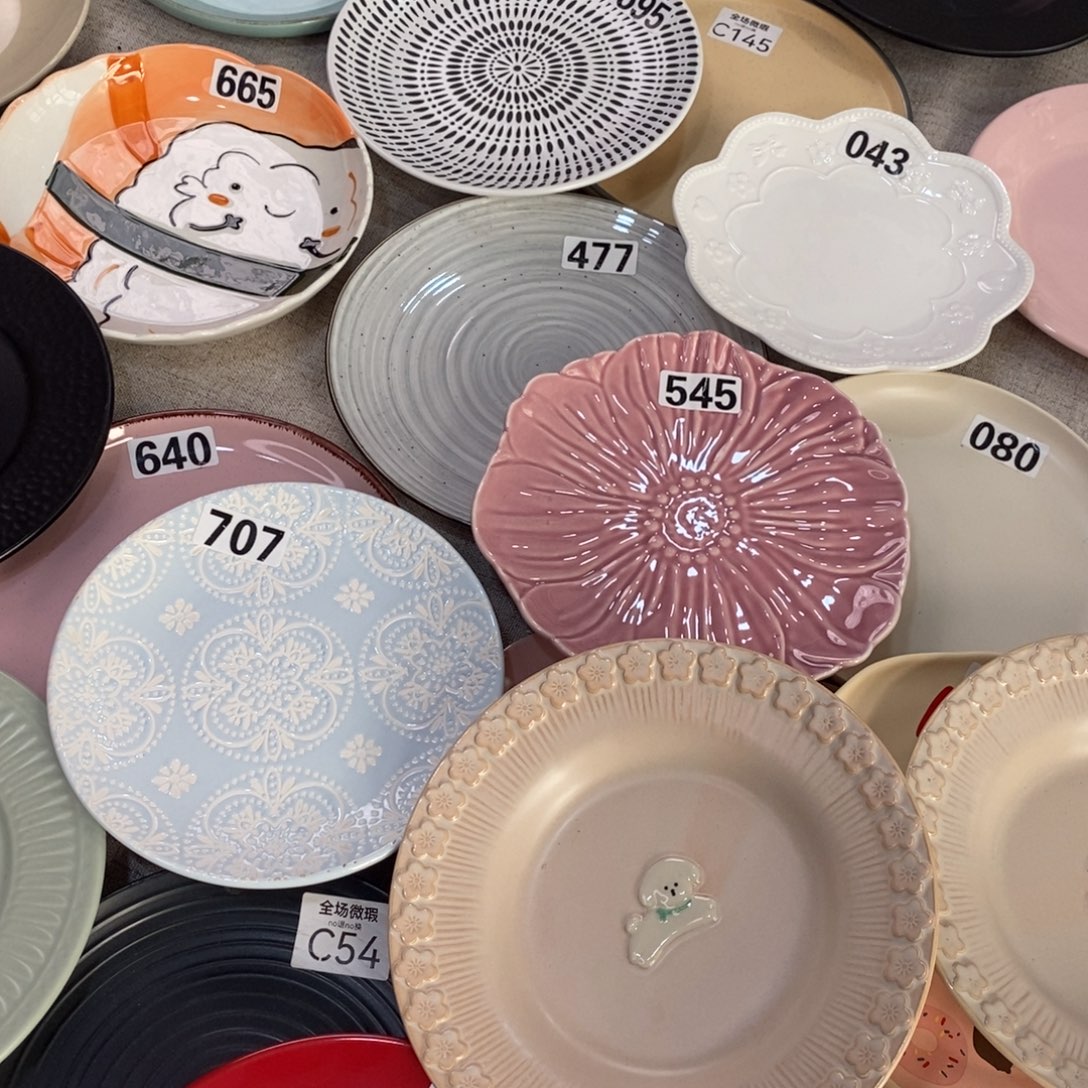 瓷707+545+小小狗微瑕不介意拍