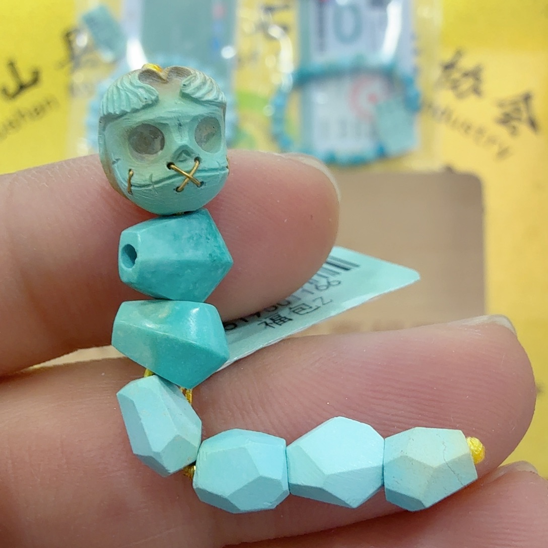 绿松石未镶嵌配饰