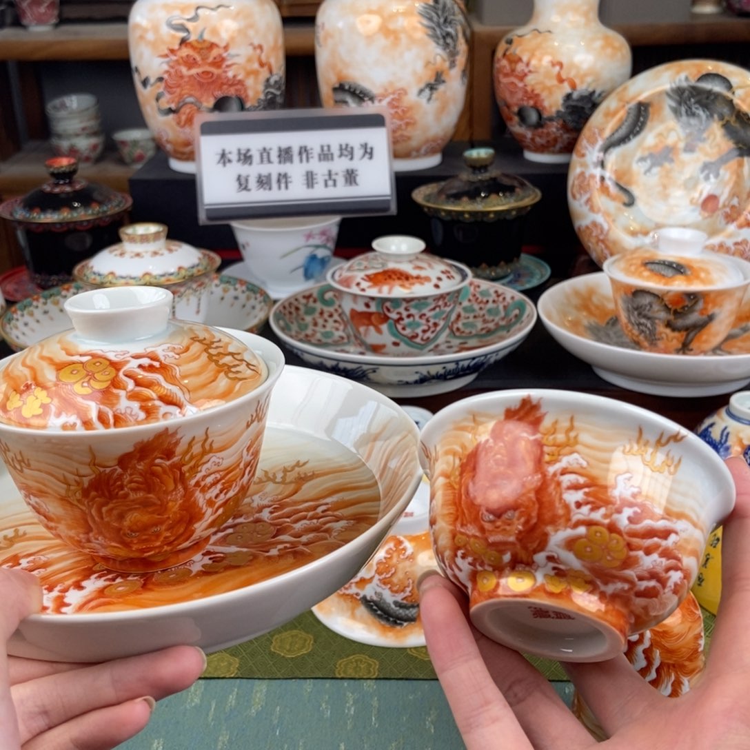 陶瓷的设计师是一个人