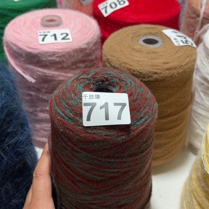 717小糯米1斤福利