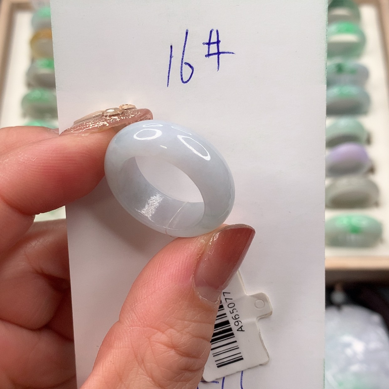 【闪购商品】翡翠戒指未镶嵌17圈