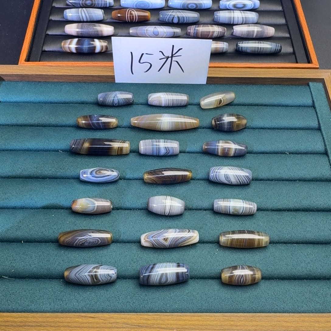 支***柱玛瑙/玉髓未镶嵌颈饰