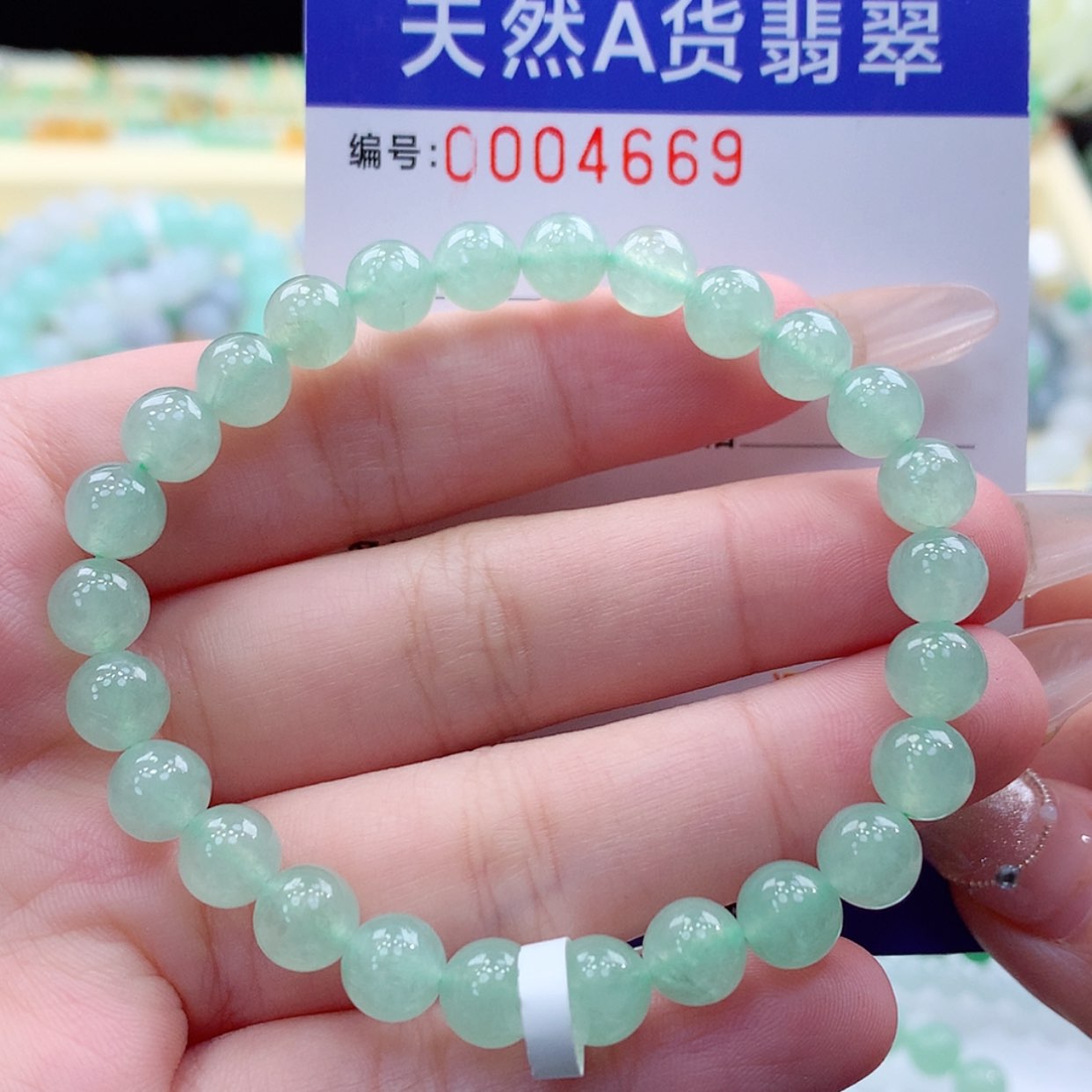 【闪购商品】翡翠颈饰未镶嵌缅甸天然a货翡翠