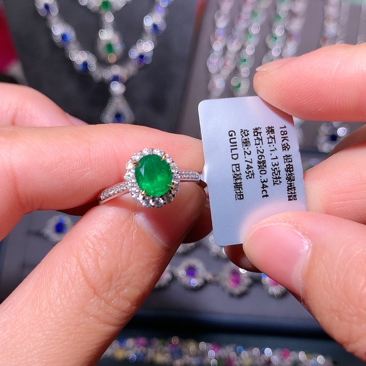 【闪购商品】祖母绿戒指18K金镶嵌