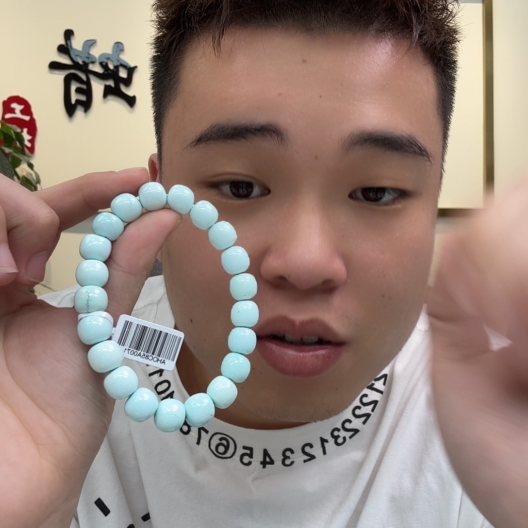 绿松石珠宝奇石未镶嵌736