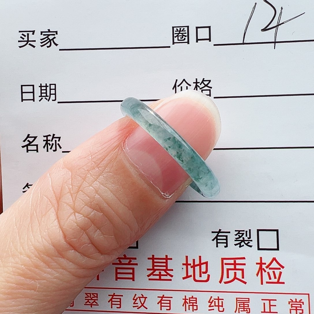 翡翠戒指未镶嵌翡翠
