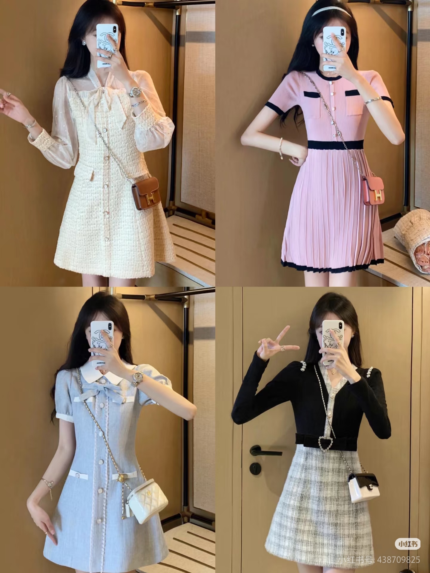 A1601-1700 高级感气质长袖连衣裙收腰显瘦中长款春秋2025新款