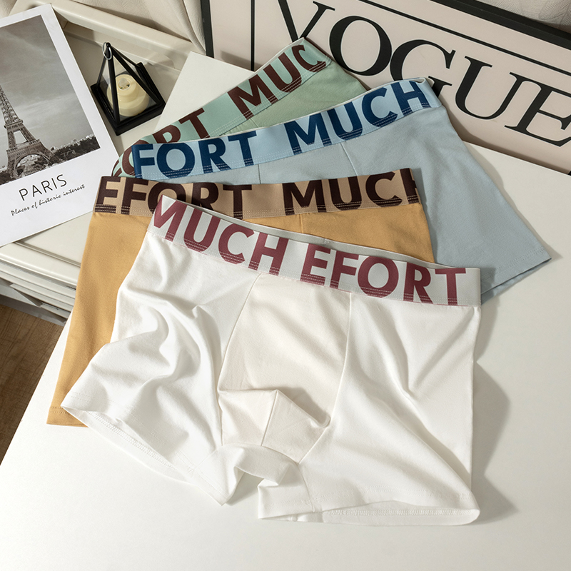 7A级抑菌新疆棉男士内裤男款秋冬保暖爆款运动平角裤时尚四角裤男