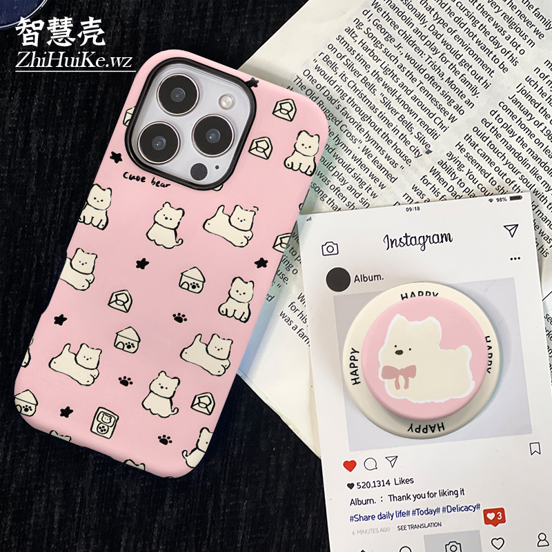 粉色小狗磁吸支架菲林手机壳 适用于苹果/华为/小米/vivo/oppo