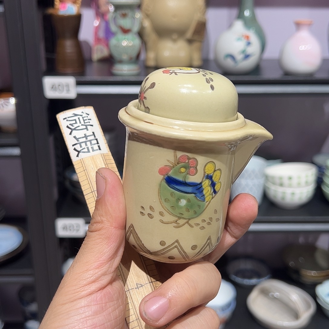 紫砂小富外瓷满22包邮.41麟*