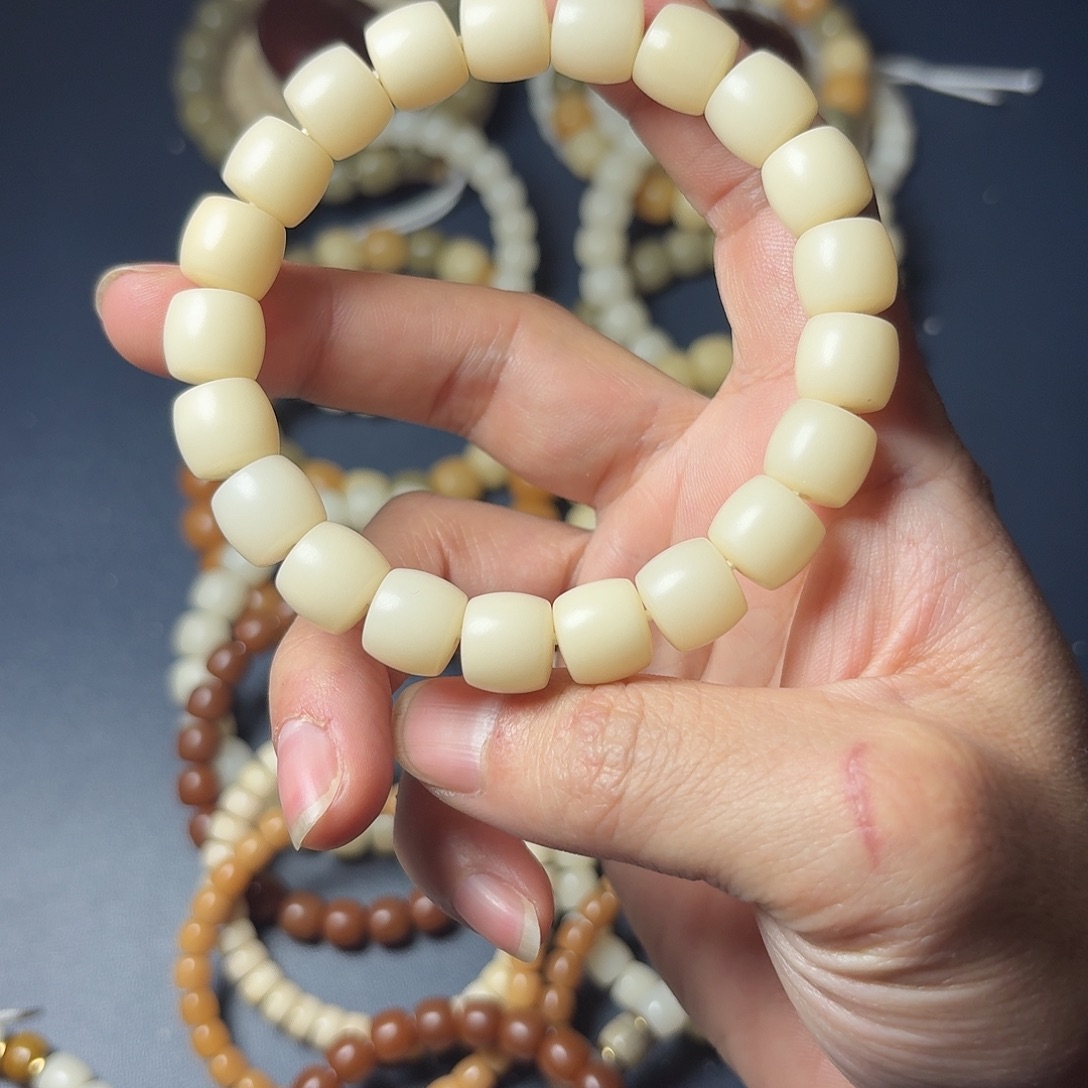 菩提根/象牙果吊坠11直切