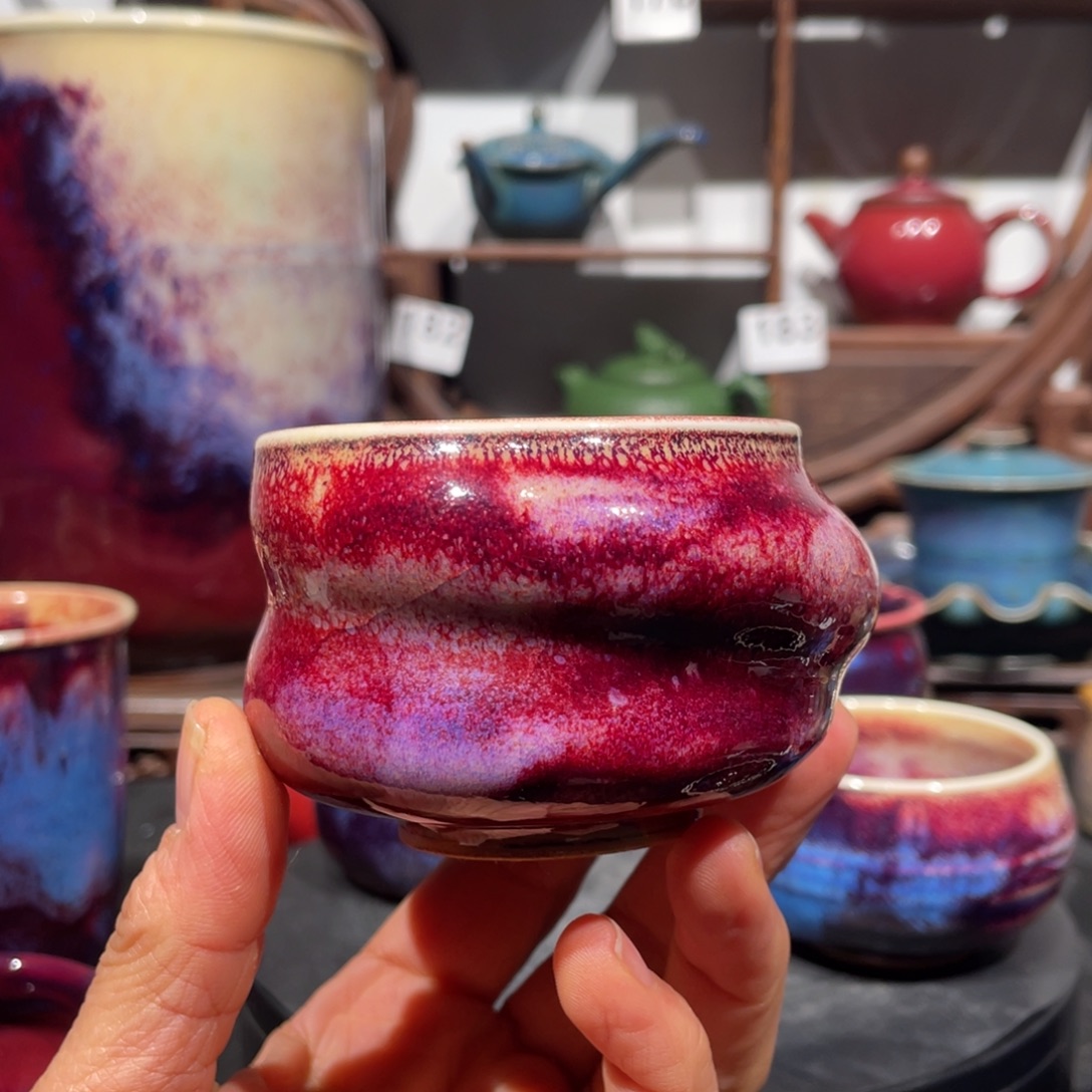 中国神垕钧瓷茶器