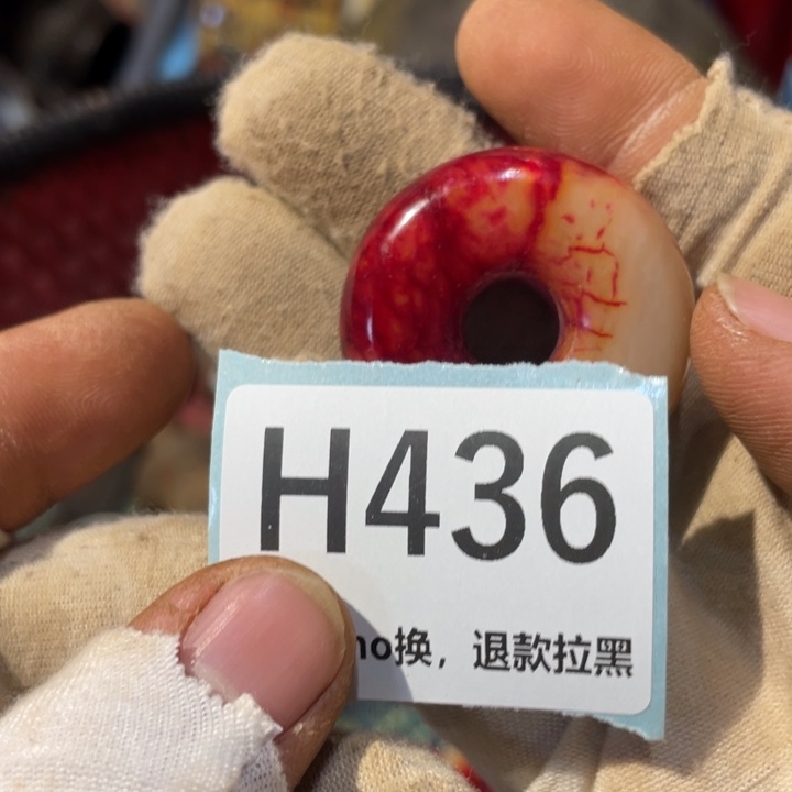 用***4陶瓷直播链接火爆热卖热卖