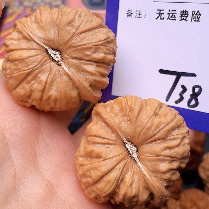 把件文玩核桃候*文玩核桃南瓜38