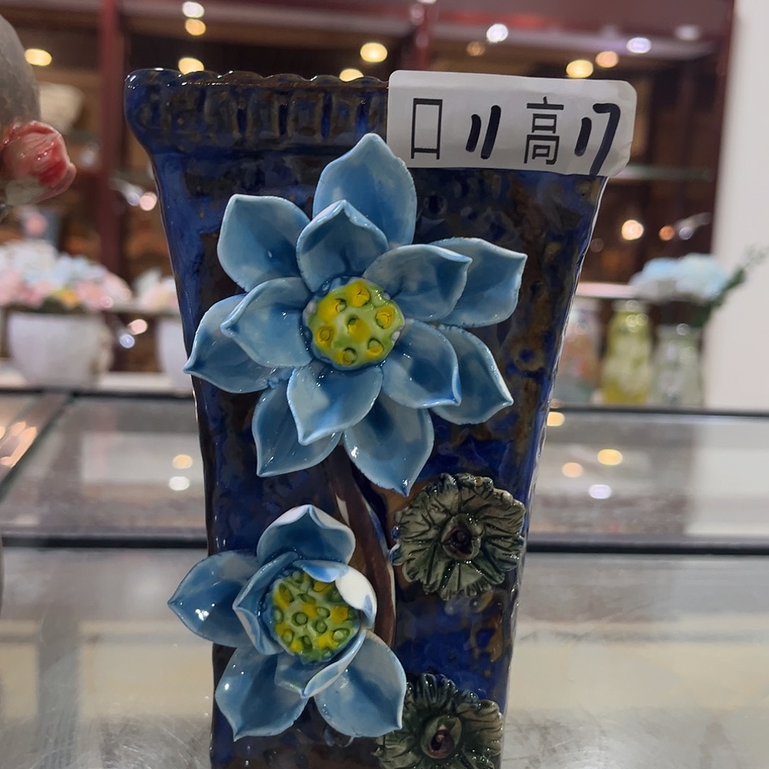 满20飞花盆爱退款拉黑