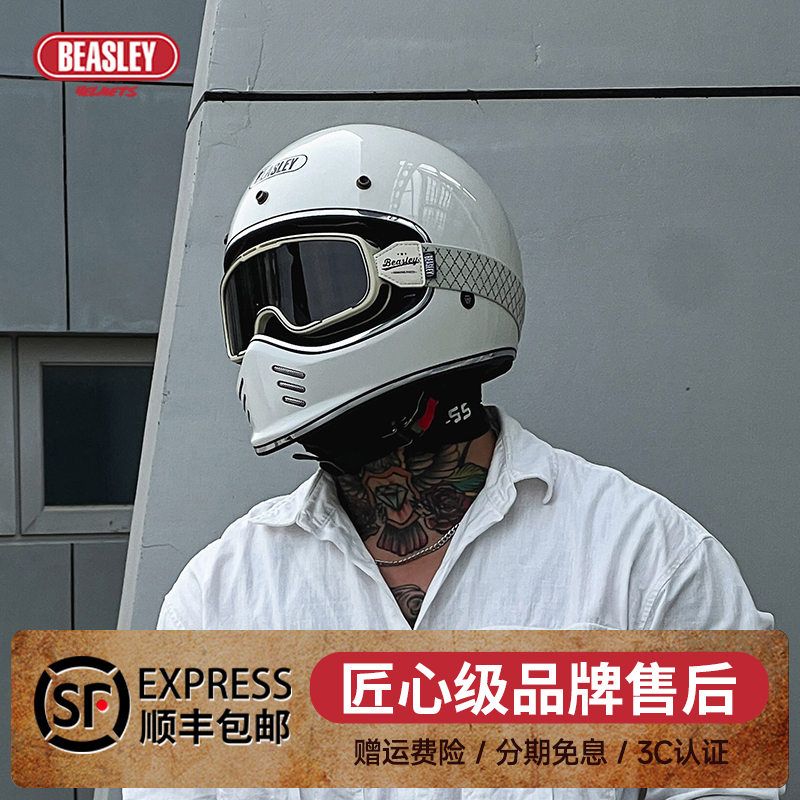 BEASLEY HELMETS比斯力复古头盔摩托车头盔全盔男巡航机车夏