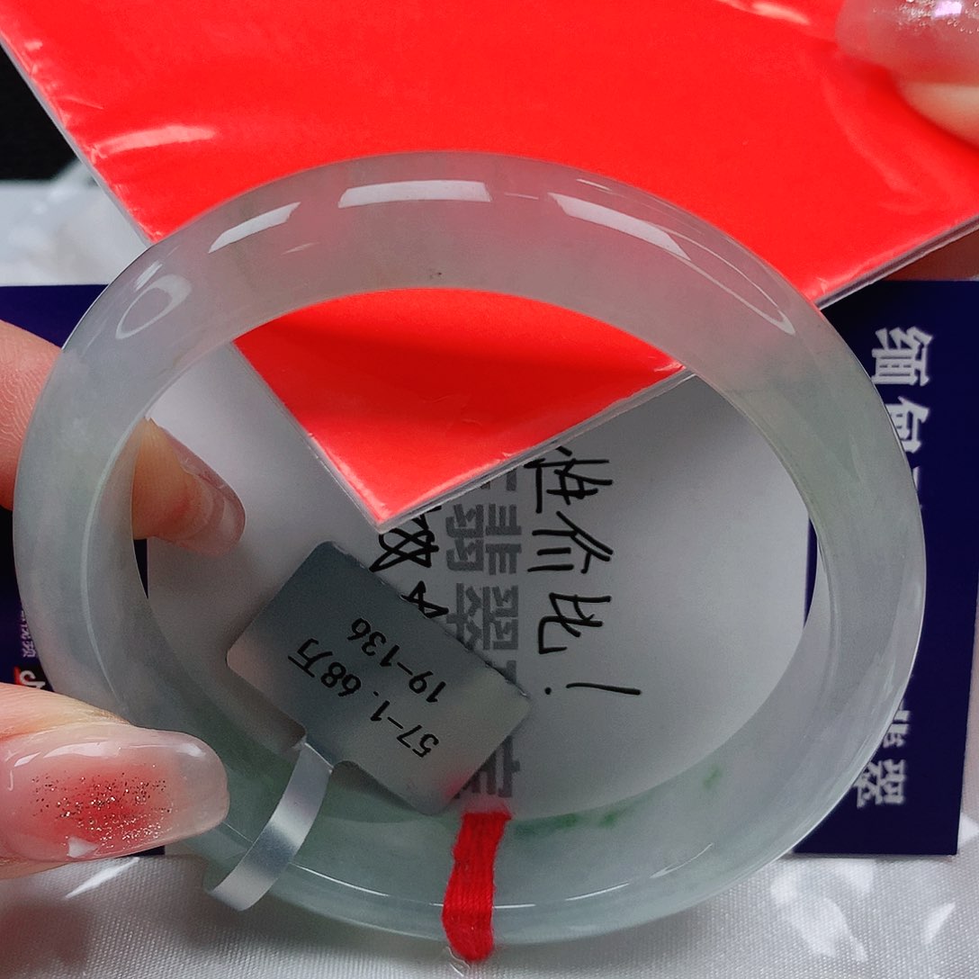 翡翠手镯未镶嵌缅甸天然a货翡翠57