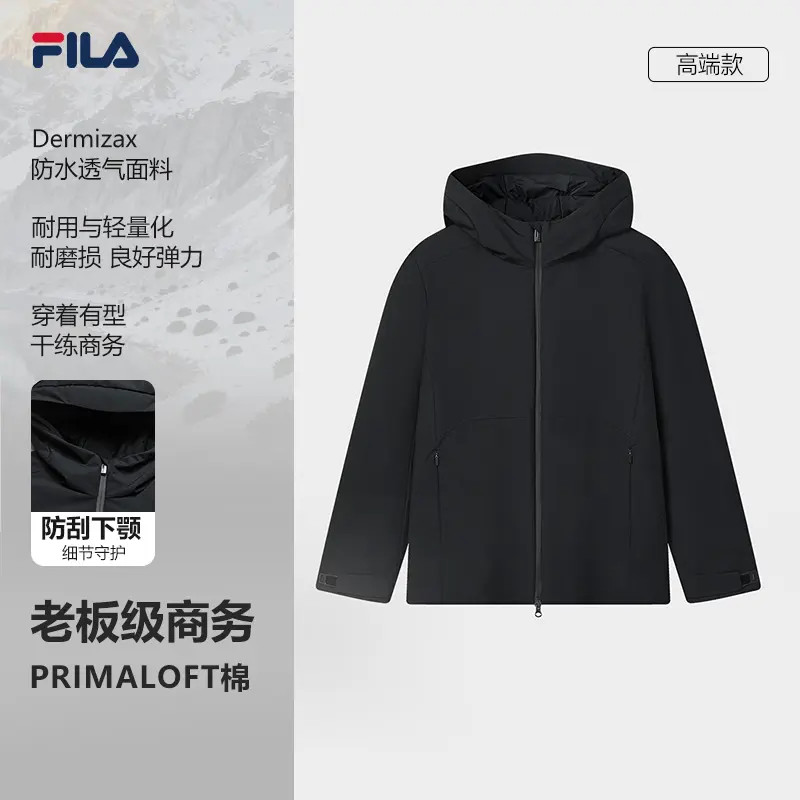 【P棉御寒】Fila/斐乐棉服外套冬季百搭男款防水防风F11M612906F