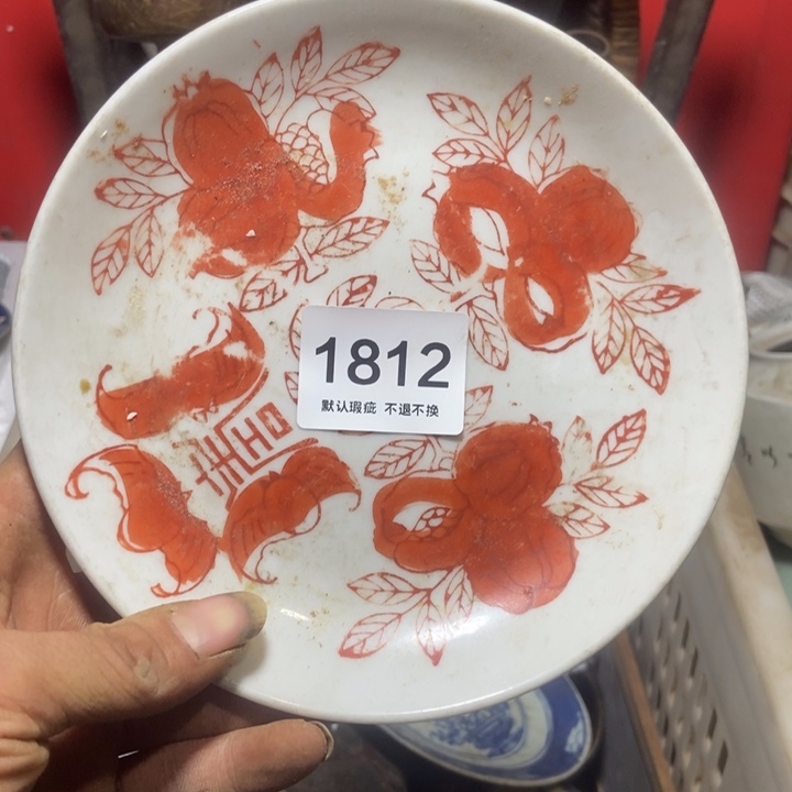 开***刘手工艺品琉璃25856688885