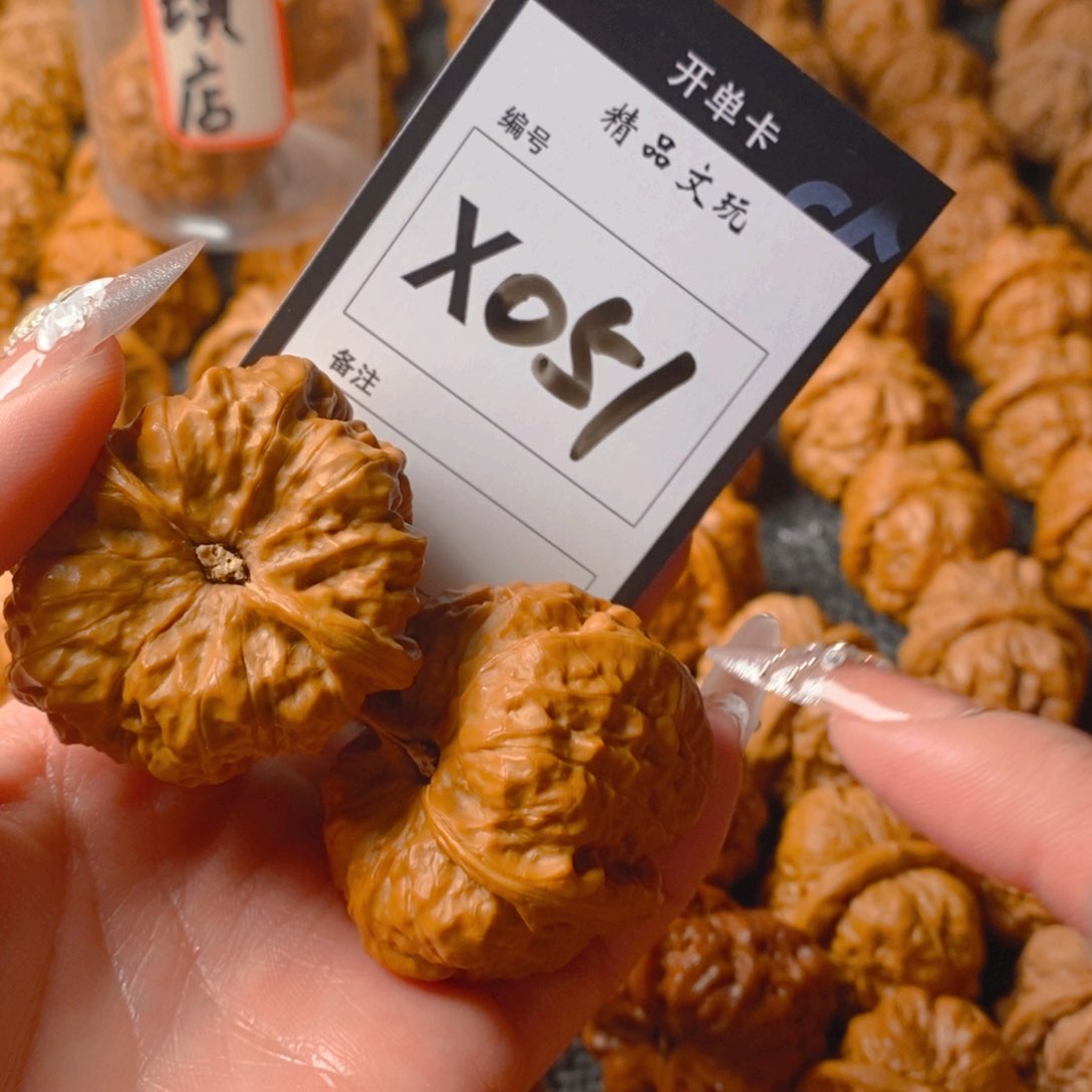 文玩核桃吊坠蛤蟆