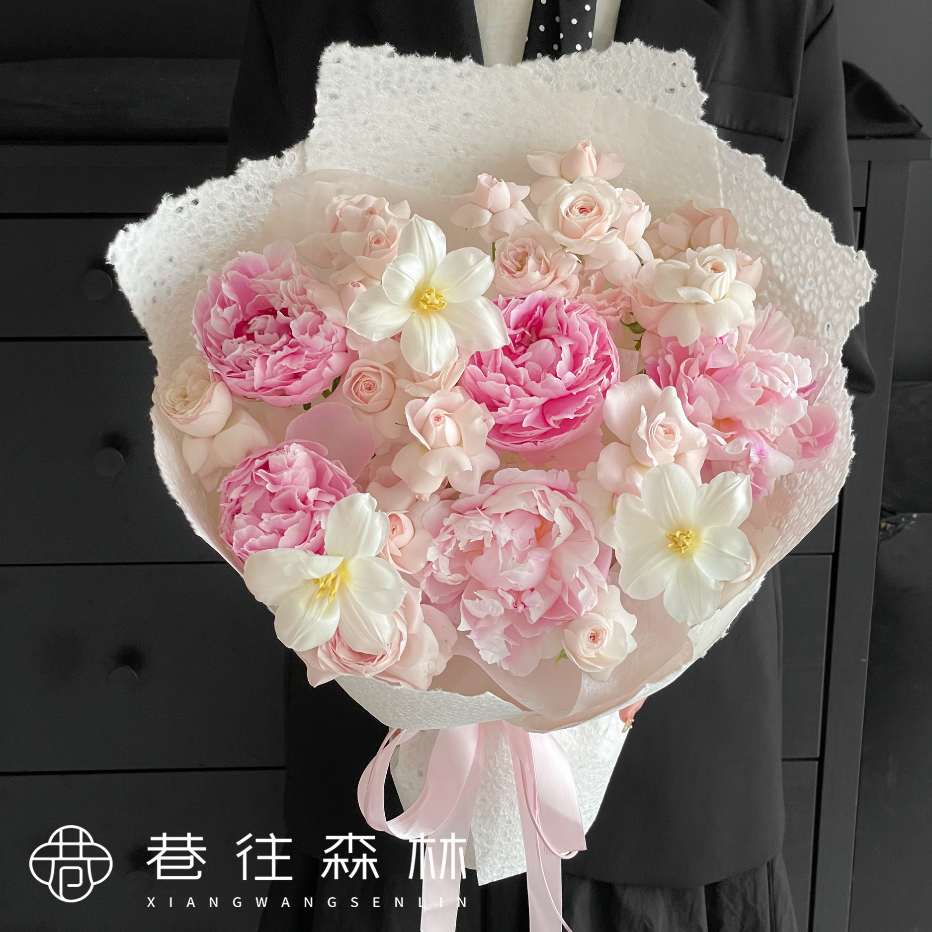 【云间芍药】芍药仙子之吻郁金香混搭鲜花花束小时达约会生日节日仪式感送女友闺蜜爱人妈妈同城花店配送上门