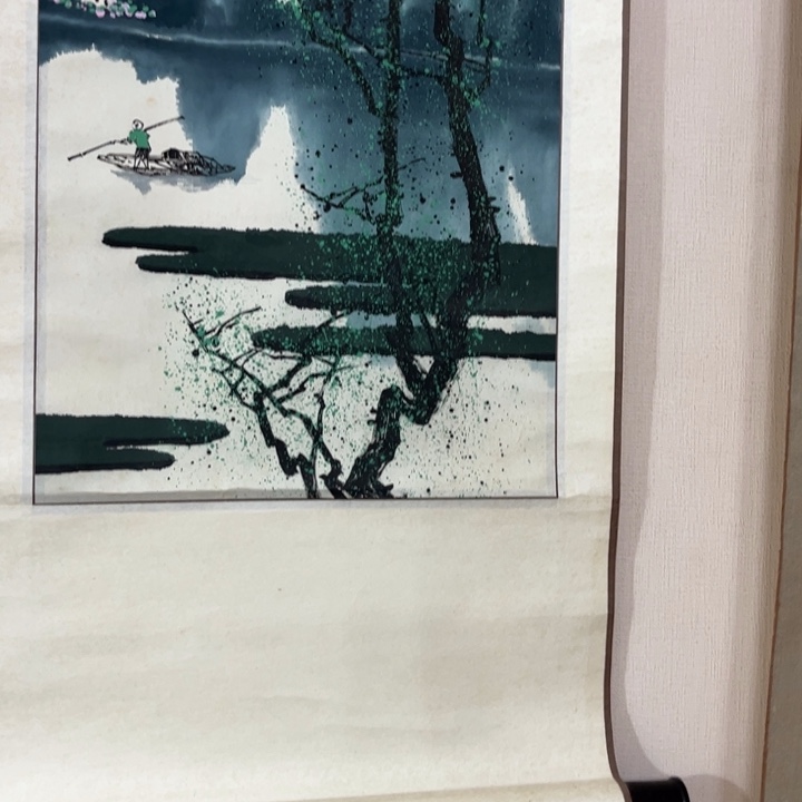 观***雪书法哈哈哈哈哈哈哈哈哈