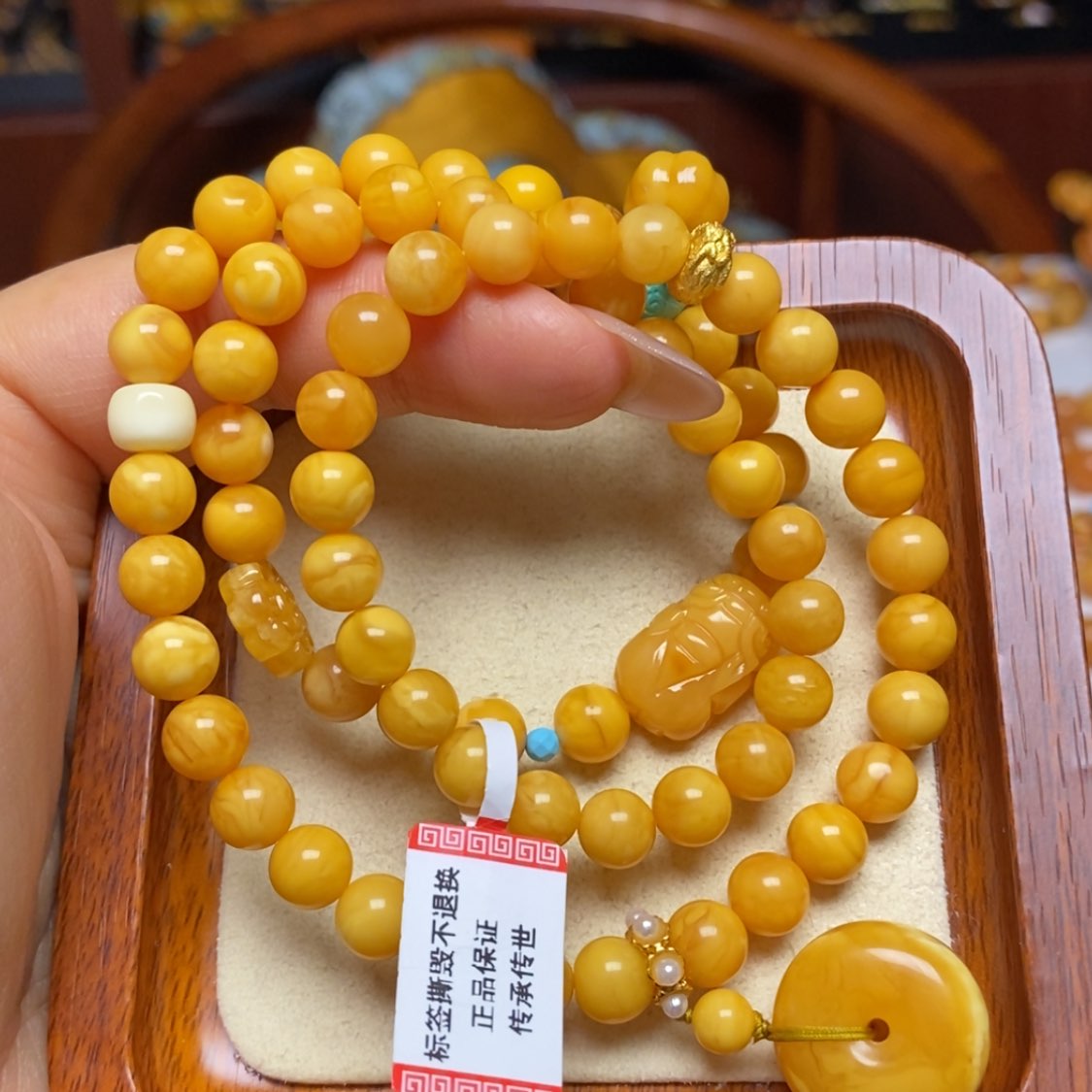 【闪购商品】蜜蜡手链未镶嵌手串