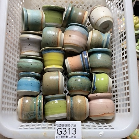 紫砂花盆313微瑕品口径3到4左右