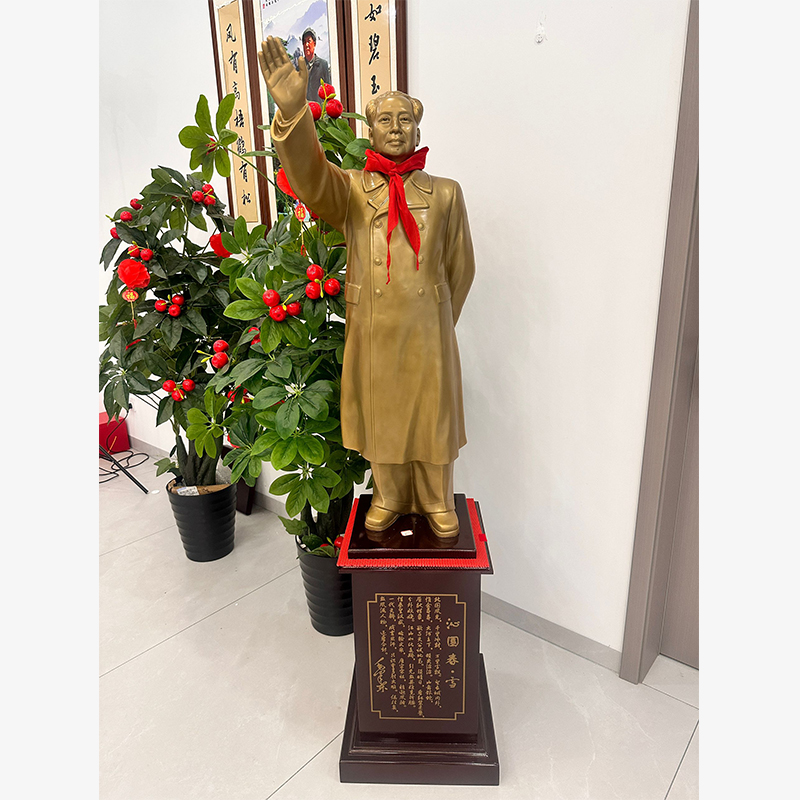 韶兴旺1.03米毛主席铜像客厅主席铜像摆件纯铜客厅伟人挥手像雕塑
