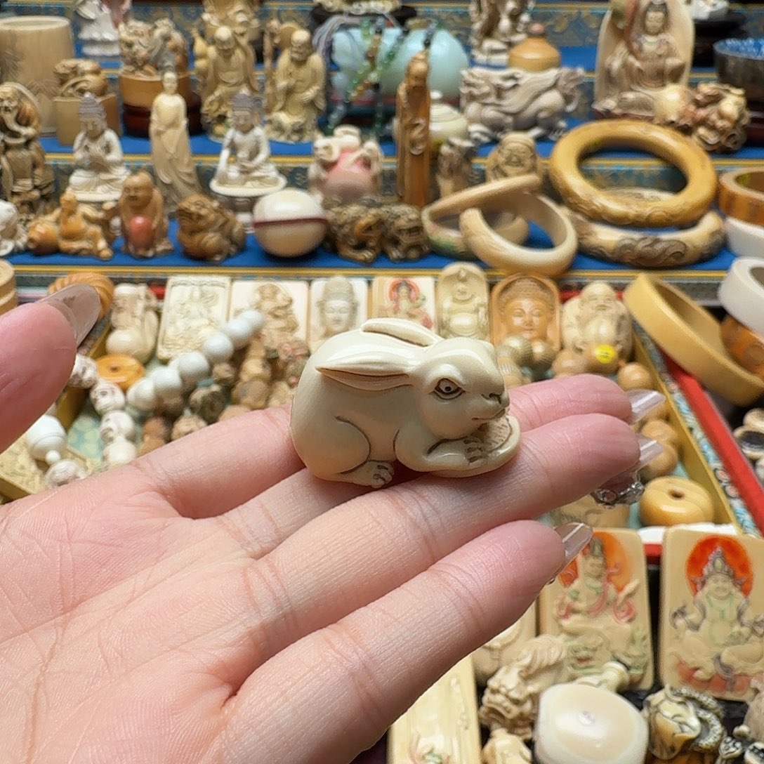 瓷***喜吊坠猛犸象牙33333333333333
