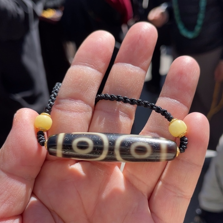 玛瑙/玉髓吊坠未镶嵌