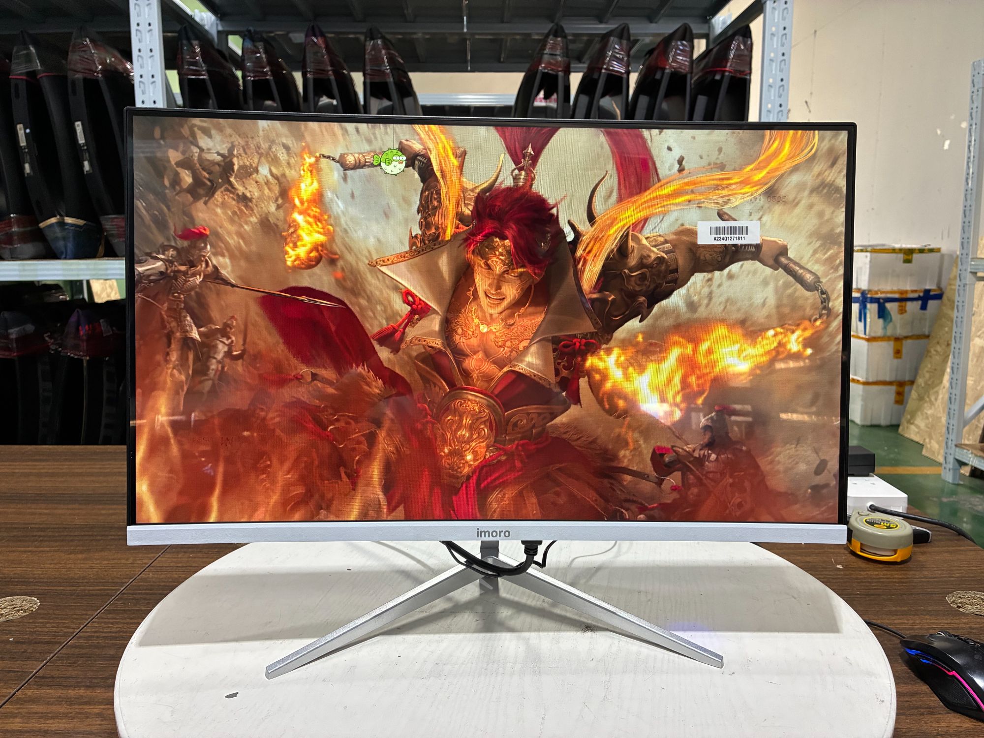 9新  24寸1K75HZ曲面办公高清显示器