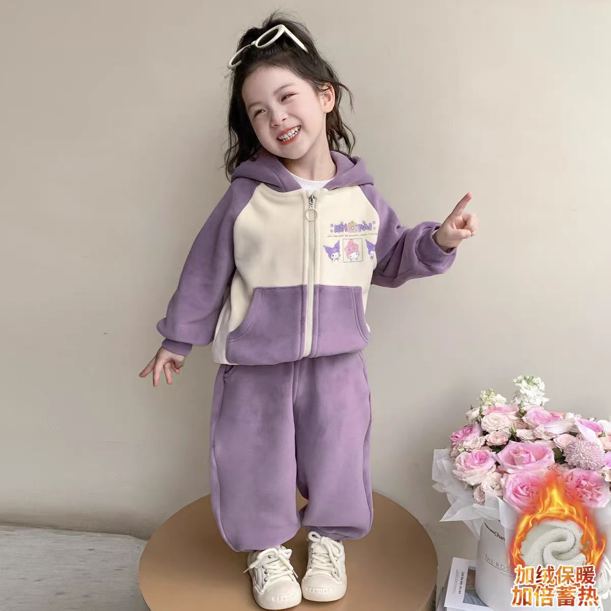 女童加绒套装秋冬款2025新款儿童洋气时髦宝宝小女孩两件套