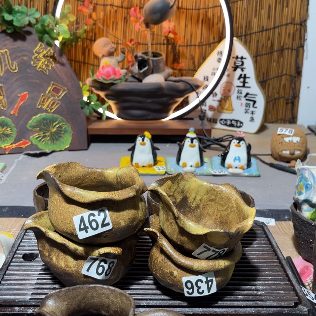 ?****?木村信弘柴烧保平