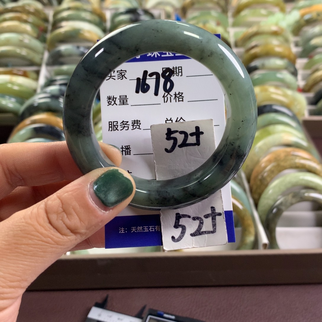 蛇纹石玉未镶嵌手镯1678